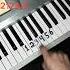 Belaim Song Piano Piano Tutorial