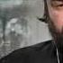 Протоиерей Андрей Ткачев о покаянии Слово 10