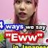 How To Say Eww In Japanese Shorts