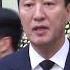 Victims Of Jeju Air Crash Mourned In South Korea Shorts