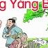 Idiom Mend The Pen After Losing Sheep 成语 亡羊补牢 Learn Chinese Through Chinese Cultural Stories