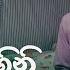 Iragini Maddahana ඉරග න මද දහන Episode 50 2025 05 31 Rupavahini TeleDrama