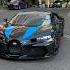 A 4M Bugatti Chiron Super Sport In Las Vegas Cars