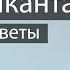 Авторское право для музыканта Вопросы пользователей и ответы юриста