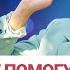 Методы которые НЕ ПОМОГУТ ребенку заговорить