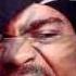Method Man Acapella On Kamikaaatze Beat