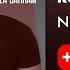 Reza Bahram Negar آهنگ نگار از رضا بهرام