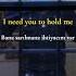 Jace June Come Home Music Lyrics Song Newsong Foryou Translatedlyrics Translation