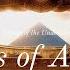 The Secret Of Atlantis Mystical Egyptian Ambience For Deep Relaxation Meditation