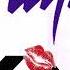 Prince Kiss Extended Fabmix 1986