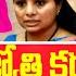 ఆ ధ రజ య త కథన ల అక షర సత య Kavitha Tweet On ABN Andhra Jyothi Article ABN
