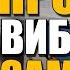 На САМСУНГЕ ПРОПАЛА ВИБРАЦИЯ SAMSUNG включить Вибрацию клавиатуры Уведомлений вызовов ANDROID