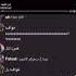 حصريا زورو الغير منتهي ينيك امه حقوق زورو نياك امه