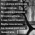 Тарас Шевченко Зоре моя вечірняя вірші цитати українською