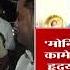 Abdul Sattar म झ य व षय श स ब ध न ह
