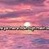Saiyaara Lofi Lyrics