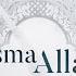 Asma Allah