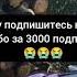 мне не 20 мне 27 шалава