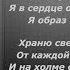 Владимир Солоухин Чета белеющих берёз читает Павел Беседин