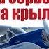 Авиамоделизм для начинающих Як 12 Установка сервоприводов на крыло Хобби Остров рф