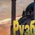 1иса Рузбана дозалла
