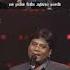Naan Aarathikum Yesu ந ன ஆர த க க ம இய ச JeevanChelladurai AFT Praise And Worship Part 03