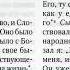 Аудиобиблия ПО ИОАННУ в современном русском переводе под ред Кулакова BTI 2022 г