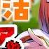 朝活 Minecraft おはよう 朝からまったりハードコアチャレンジ 天吹サン ミクスト 作業用BGM Minecraft