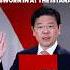 PM Wong And New Cabinet Sworn In At The Istana