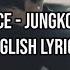 BTS Jungkook Off My Face Justin Bieber Cover English Lyrics