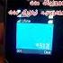 Zong Six Month Call Package Code Call Package Price Is Only Rs 50 Viral Code Shortvideo Zong Call