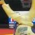Joan Benjamin Gaba Is A Beast Judo New Worlds France Gaba Championship Ufc Mma Shorts