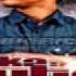 Kirko Bangz What Yo Name Iz New Video Lyrics Download