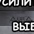 ТОП УСИЛИТЕЛЕЙ ДЛЯ САБВУФЕРА