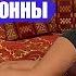 В НОМЕРЕ МАДОННЫ ЗАКРЫТАЯ ВЕЧЕРИНКА ВЕРСАЧЕ ПОСЛЕДНИЙ ДЕНЬ В США