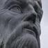 Manannán Mac Lir The Wandering Bard Irish Mythology