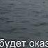 Сура Аль Мааридж 70 33 38 Чтение Корана с русским переводом Quran Translation Surah Al Maarij