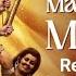 Mahishasura Mardini Reloaded Remix