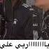يااااربي علي صوتة القارئ عبدالله احمد شعبان