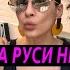 КАК ВЫГЛЯДЕТЬ СОБЛАЗНИТЕЛЬНО