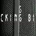 Eminem Mocking Bird Acapella Version