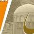 Who Is Father Of Persian Poetry