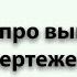 Занятие 9 Базис Мебельщик 2025 ВСЕ про выпуск чертежей Полный курс ВСЕ ПОНЯТНО