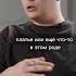 Как продать бриллианты
