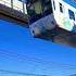 Japan S Amazing Air Tram