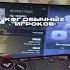 Оцените КФГ Standoff2 Standoff стендофф2 Standoff2memes стандофф Standoff2019