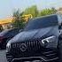 спецсигнал GLE Hazard7007