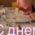 Игорь Петренко и Екатерина Климова отмечают день рождения сына