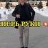 уроки лезгинки Shorts лезгинка Short