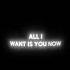 All I Want Is U Song Lyrics